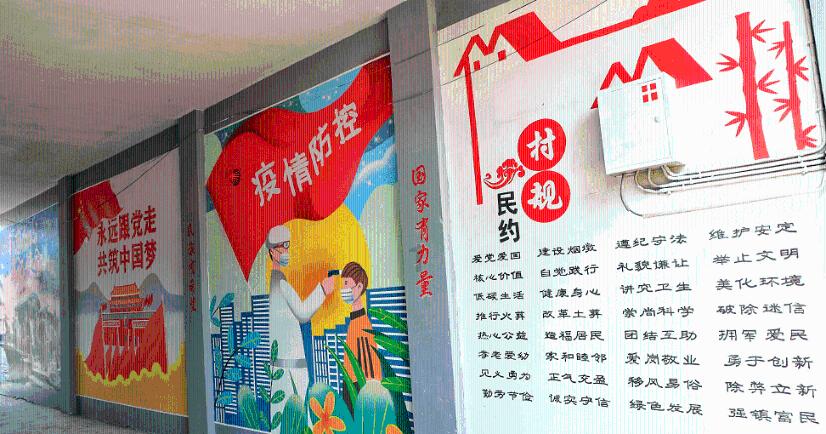 双点医院