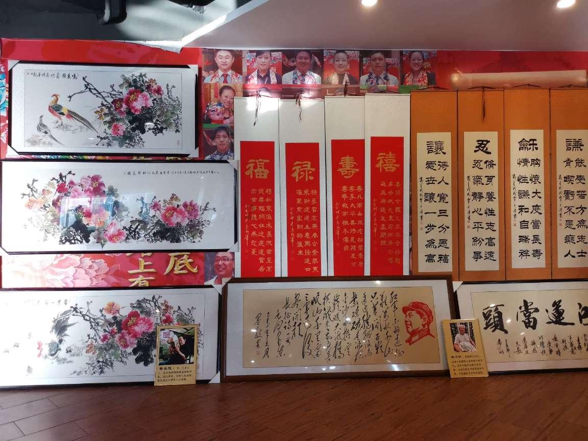 逃离变色龙森林