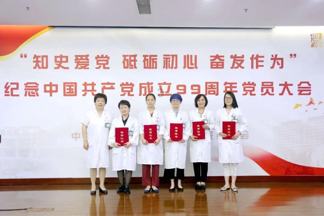 求y=5+2cosx的微分