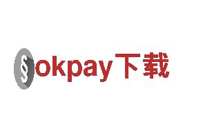 okpay下载-优质机械企业，专业供应商